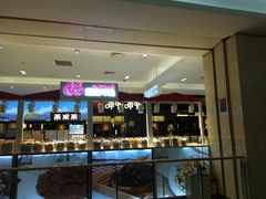 -北京华联购物中心(天通苑店)
