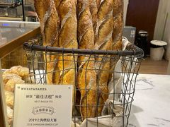 -WHEAT&BAKER-麥(凯德来福士店)