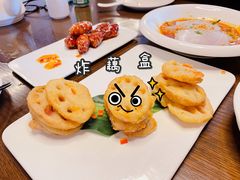 椒盐莲藕夹-枣子树·素食餐厅(朱家尖店)