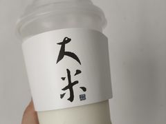 -阿嬷手作(南宁百盛印象城店)