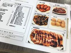 -新记餐厅(香槟大厦店)