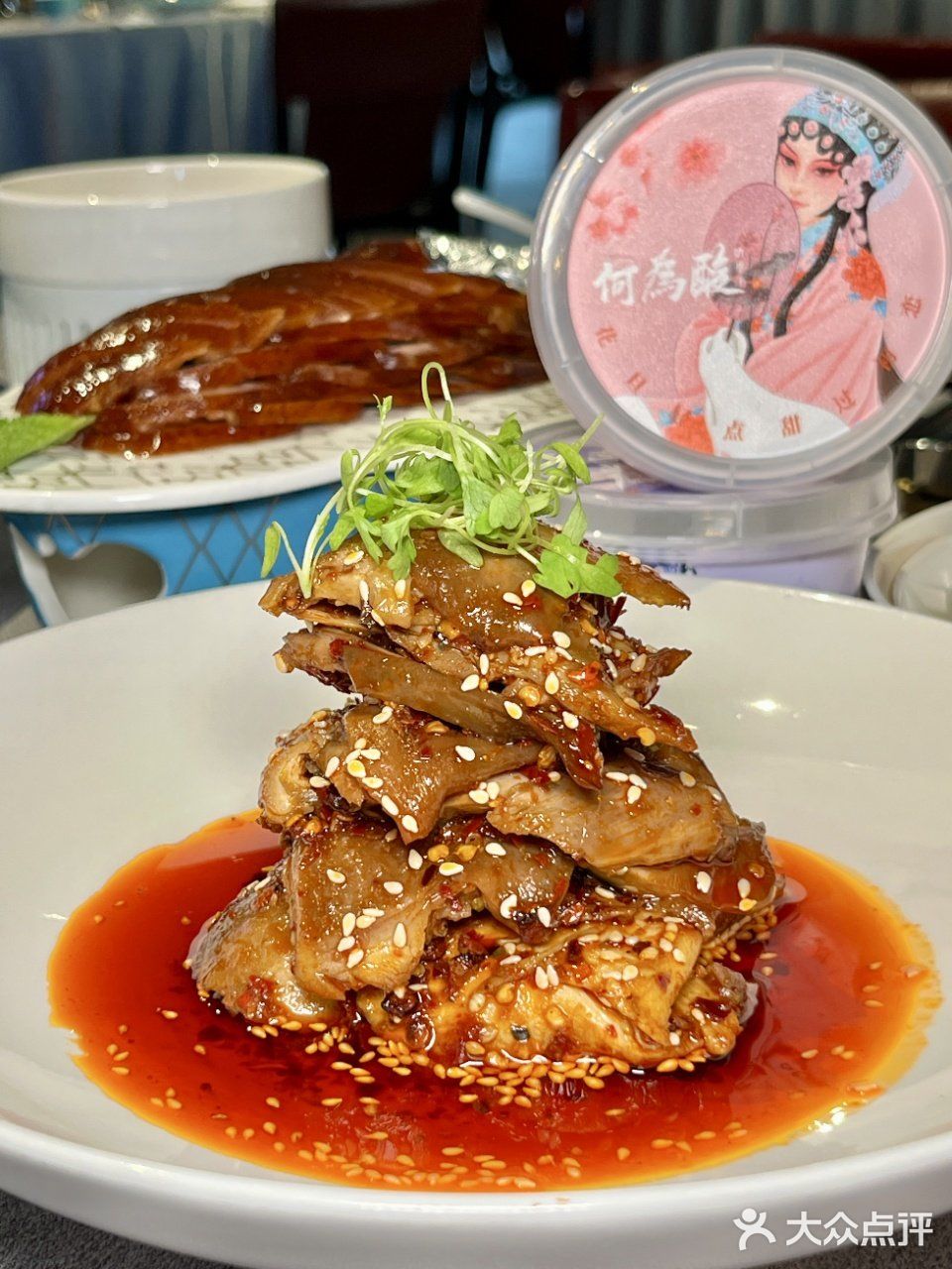 五一来成都必吃81.6的烤鸭!