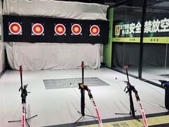 -無弓射箭俱乐部(领展中心城店)