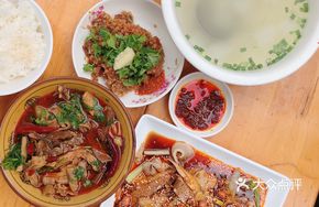 Beef Stomach Mix