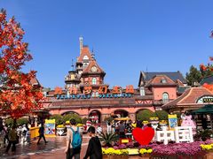 -郑州方特梦幻王国