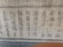 -独乐寺