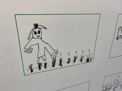 -金宝幼儿园(通州校区)