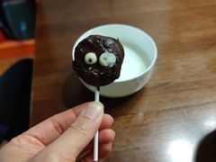 -OUR Bakery(SKP-S店)