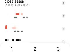 -Tims天好咖啡·贝果(东方广场店)