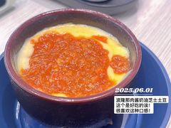 -滨寿司(新街口中央商场店)