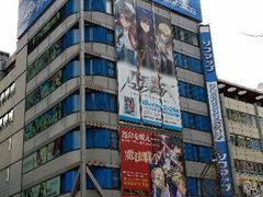android_upload_pic-秋叶原电器街