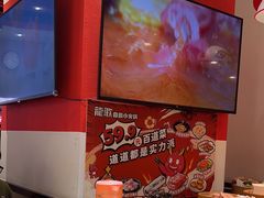 -龍歌自助小火锅(兰山上海路万达店)