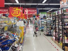 -广百家超市(大东海店)