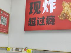 -常熟炒浇面馆(蓝旗街店)