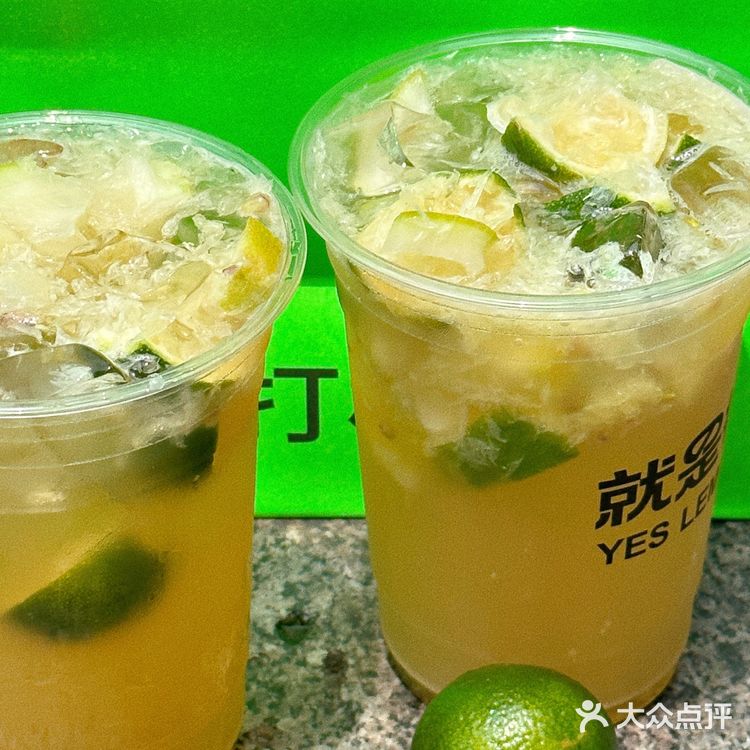 必须给“就是柠”研发部加鸡腿🍗