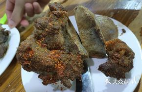 Spicy Pork Bone