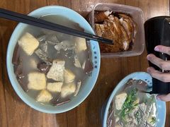 -金原鸭血粉丝汤·汤包·脆皮烤鸭(南京博物院店)