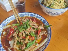 -眼镜牛肉面(阳光雅筑店)