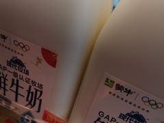 -友谊超市(友谊商城店)