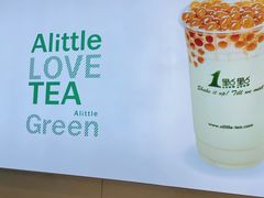 -1点点(石家庄长安万达店)