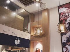 -鱼民·现造寿司(育德店)