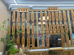 -佳瑜肠粉(总店)