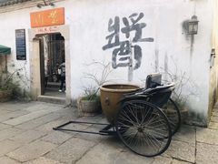 -运河游船(武林门码头)