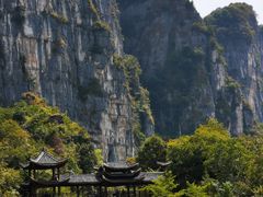 -蝶舞清江·恩施云顶景区(黄鹤峰林)