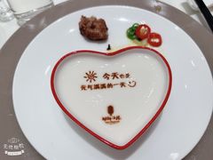 -湖锦酒楼(八一路店)