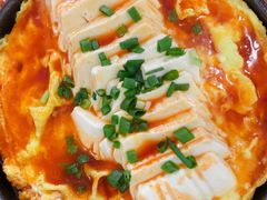 铁板石锅豆腐-北京大学-燕南食堂