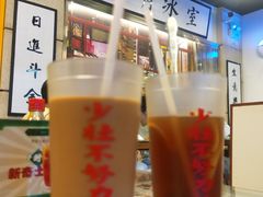 -七爷清汤腩·港式餐厅(金狮广场店)