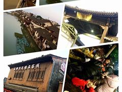 -乌镇景区