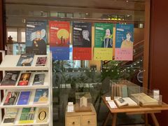 -二酉书店TOYOU BOOKS