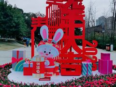 -塔子山公园