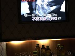 -红派KTV(茂南店)