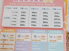 -瑞派康怡24h宠物医院·犬猫医疗中心·微创绝育(瑞景分院)
