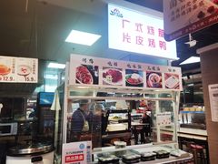 -盒马鲜生(红莲店)