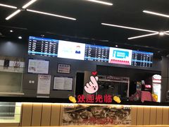 -新影联鸿泰影城