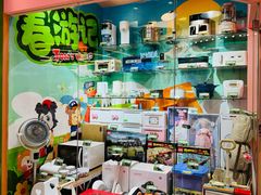 -汤姆熊欢乐世界(正大店)