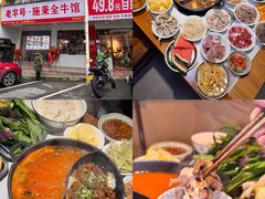 -树厨贵州菜(铜仁花果山店)