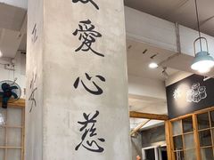 -常鲜德乐购迎桂馒头店(麻巷公寓店)