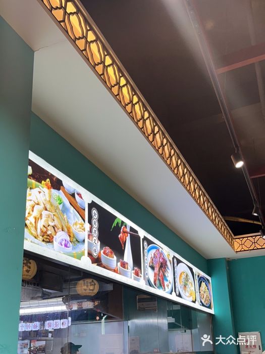 猪腰一家·地道佛山菜(盐步店)图片