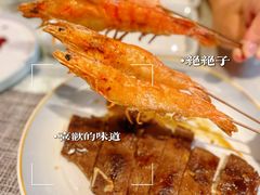 -FAZZFLAME法滋铁板烧自助