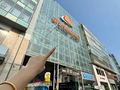 -丽达购物中心(崂山店)
