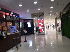 -友谊新天地广场(金街店)