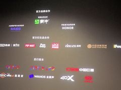 -万达广场(松江店)