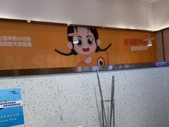 -阿田大虾·鲜虾火锅·(青浦万达茂店)