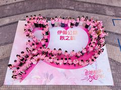 -杭州君尚云郦酒店