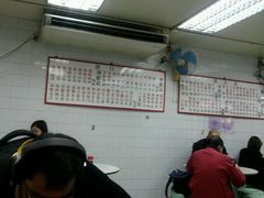 android_upload_pic-维记咖啡粉面(福荣街店)