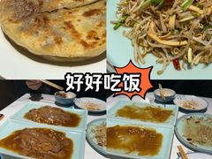 -西夏回族烧麦馆(牡丹街店)